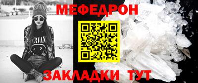 a pvp Краснознаменск