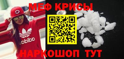 a pvp Краснознаменск