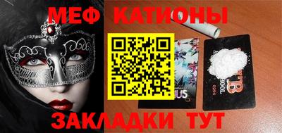винт Коммунар