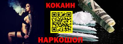 бошки Конаково