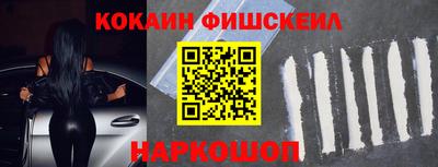 a pvp Краснознаменск