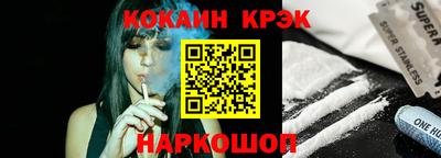a pvp Краснознаменск