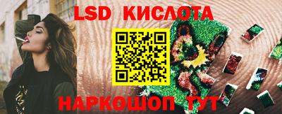 мет Краснокаменск