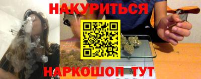 MDMA Краснодар