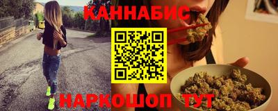 винт Коммунар