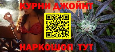 бошки Конаково