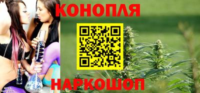 винт Коммунар