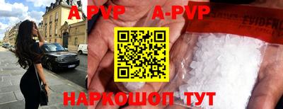 mdma Комсомольск-на-Амуре