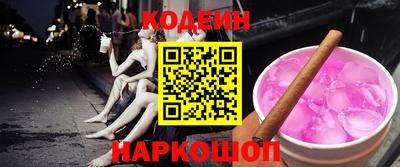 a pvp Краснознаменск