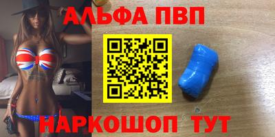 винт Коммунар