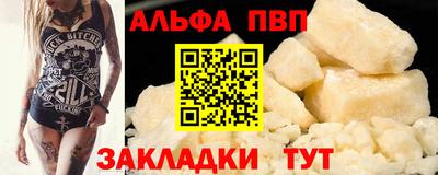 бошки Конаково