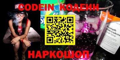 бошки Конаково
