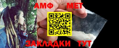 винт Коммунар
