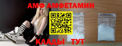 mdma Комсомольск-на-Амуре