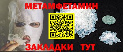 винт Коммунар