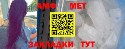 mdma Комсомольск-на-Амуре