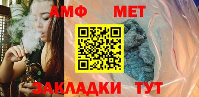 винт Коммунар