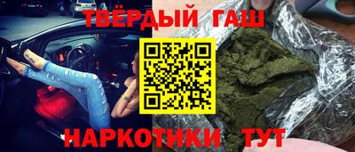 бошки Конаково