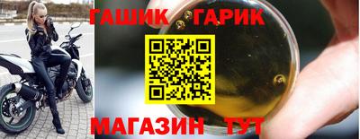 MDMA Краснодар