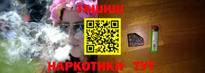 бошки Конаково