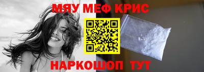 a pvp Краснознаменск